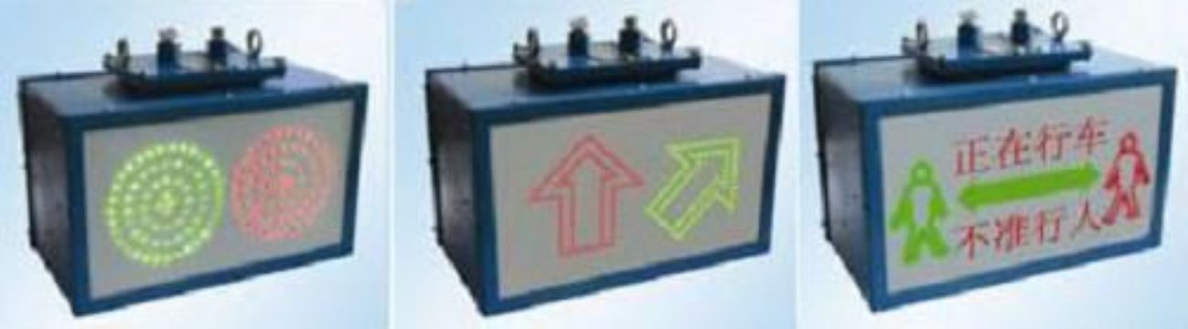 点击查看详细信息<br>标题：矿用隔爆兼本安型语言报警器 阅读次数：2951